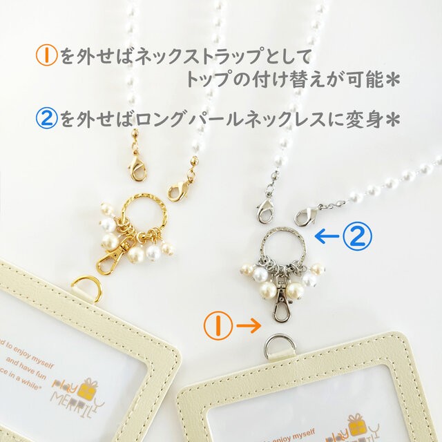 hyronworks カードケース　ネックレス　まとめ売り hyronworks カードケース ネックレス まとめ売り 【公式通販】