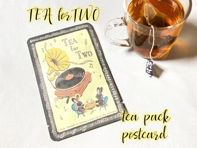【うさぎ】TEA for TWO お茶パックはがきの画像1枚目