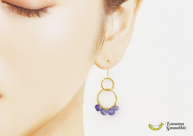 ゴージャスにまとう タンザナイト ボタンカット ワイヤー編み 14kgf