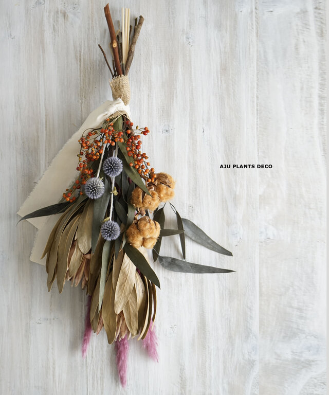 ドライフラワースワッグ～プロテア～　60cm