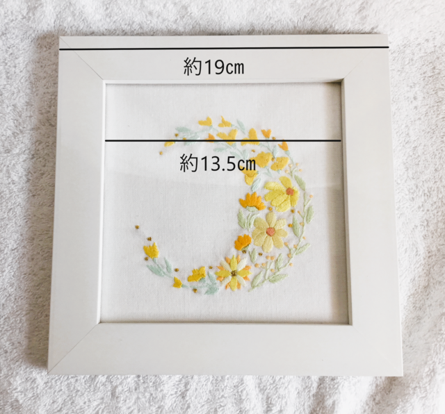 刺繍の壁掛け~フラワームーン(白いマーガレット)~ | iichi 刺繍の壁掛け~フラワームーン(白いマーガレット)~ | iichi