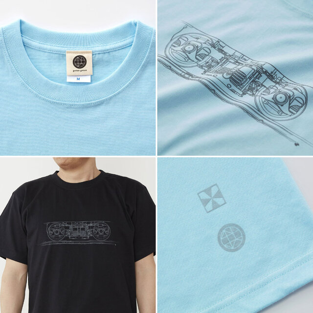 鉄道Tシャツ｜台車 （ Light Blue × Dark Gray ） 鉄道グッズ ギフト