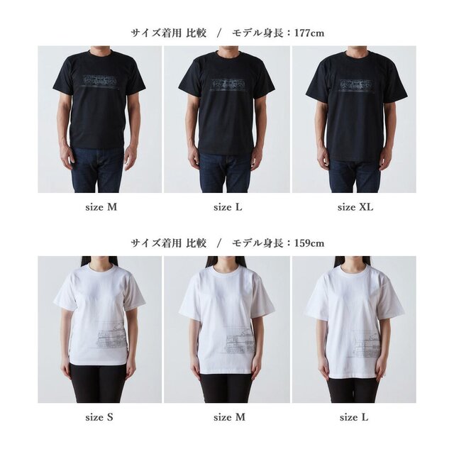 okome様専用 ジャケットL 、TシャツXL-