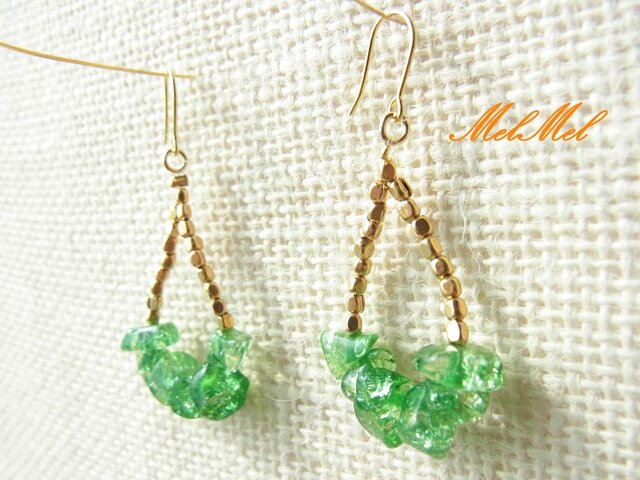 Green Ethnicの画像1枚目