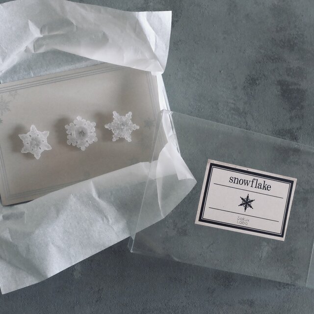 雪、ついてるよ　雪の結晶　ピンブローチ　お得な選べる3個セットbox　