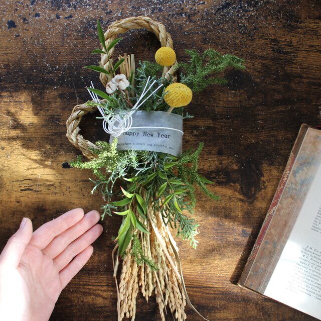 お正月】クラスペディアのシンプルモダンなしめ飾り(水引：白) ドライ