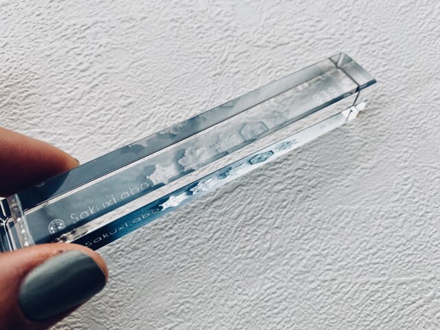 プラスメイト　ルームキーホルダー　ルームキー　セット プラスメイト ルームキーホルダー ルームキー セット - メルカリ