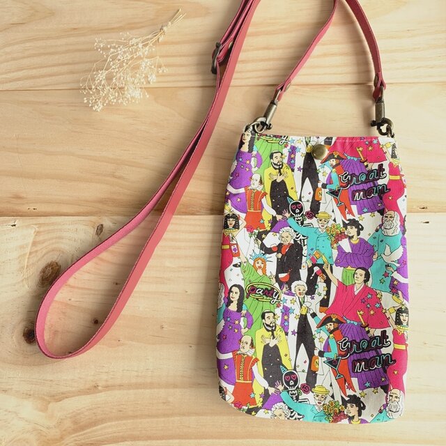 ＜偉人パーティ＞　スマホポーチ　持ち手/ショルダー　帆布裏地　本革ベルト