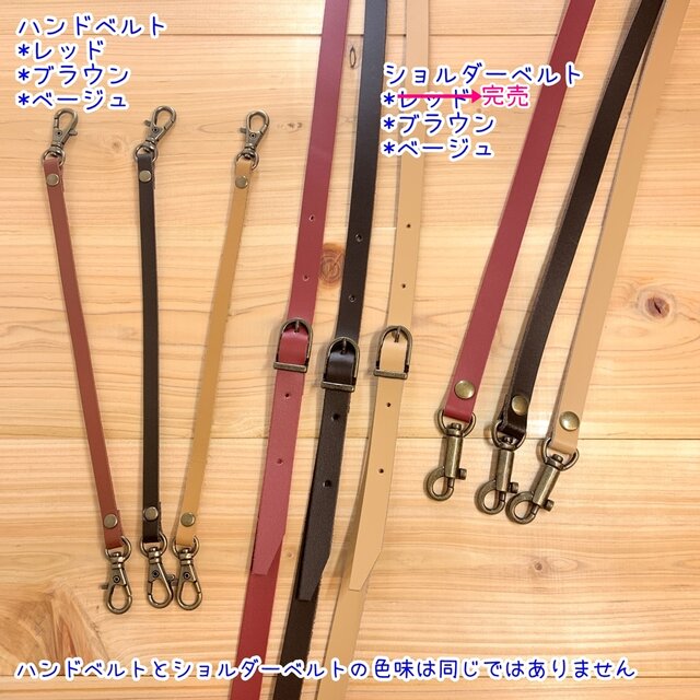 偉人パーティ＞ スマホポーチ 持ち手/ショルダー 帆布裏地 本革ベルト