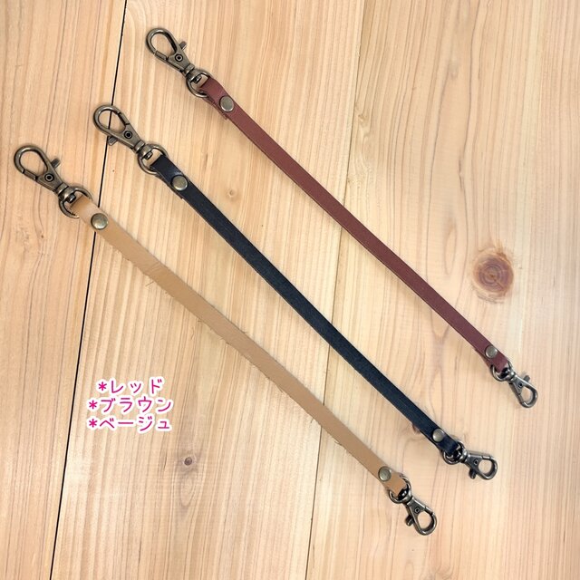 偉人パーティ＞ スマホポーチ 持ち手/ショルダー 帆布裏地 本革ベルト