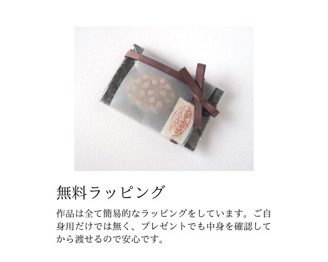 Yamori♡様ご確認用☆ハンドメイド　ヘアゴム e6526a9a10c4018d6933f20c7c27b7