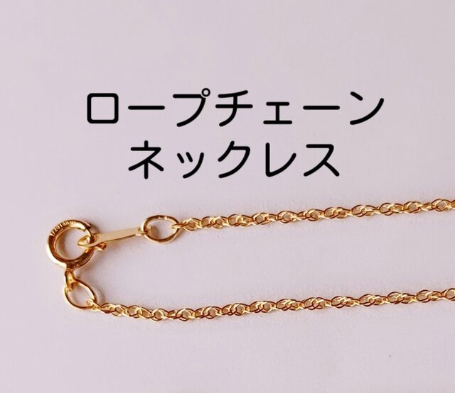 14kgf アメジスト２種の【着せ替え】ブーケチャーム 14kgf アメジスト2種の【着せ替え】ブーケチャーム