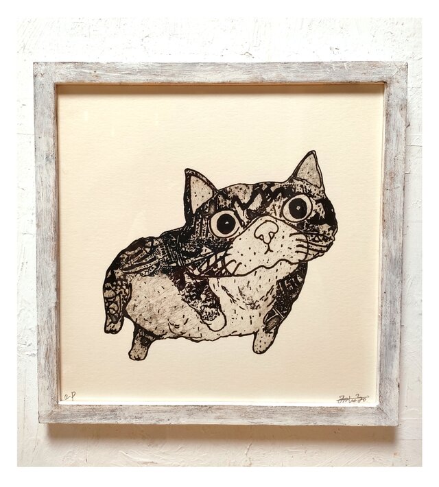 額付き銅版画作品 title「ずんぐり猫」 - 絵画/タペストリ