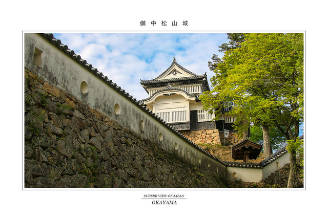 岡山県　ポスト型はがき33枚（岡山中央、岡山出石、岡山駅前、岡山北方、他） 岡山県 ポスト型はがき33枚（岡山中央、岡山出石、岡山駅前