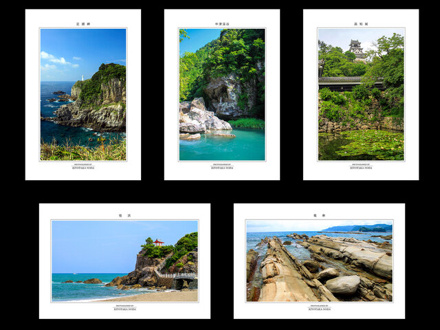 歴史的風景カード10枚とビューワー 歴史的風景カード10枚とビューワー 歴史的風景カード10枚と