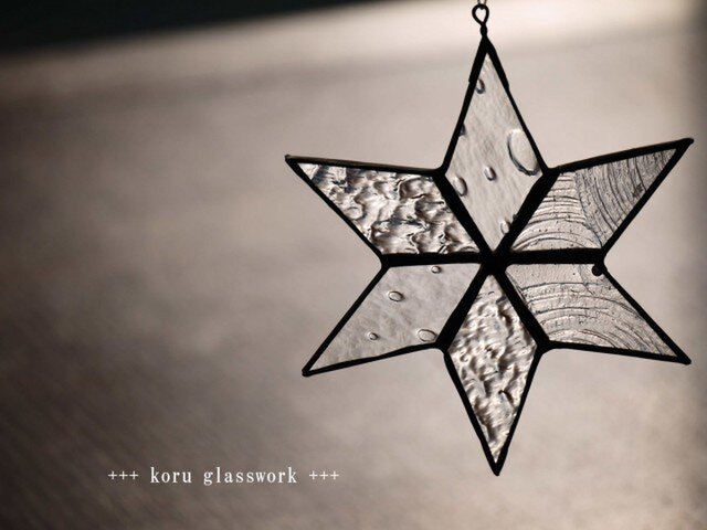 ステンドグラス ちいさな星のオーナメントⅡ | iichi 日々の