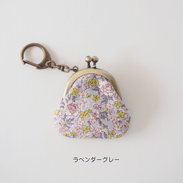 □リバティープリントのミニがま口キーホルダー / ジュディ□ chloe