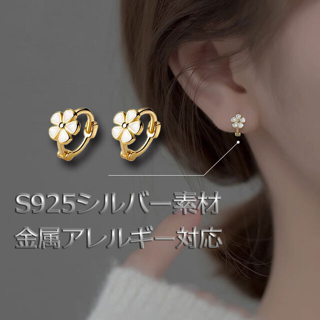 CZダイヤピアス 両耳セット6mm s925ピアス 金属アレルギー対応