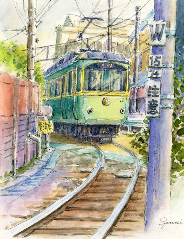 水彩画原画 江ノ電・神戸橋渡る ＃563 www.krzysztofbialy.com