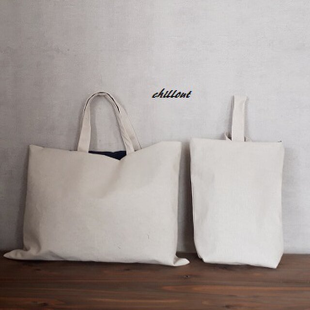 【リネン】入園バッグ２点セット：ナチュラルリネン【0445】