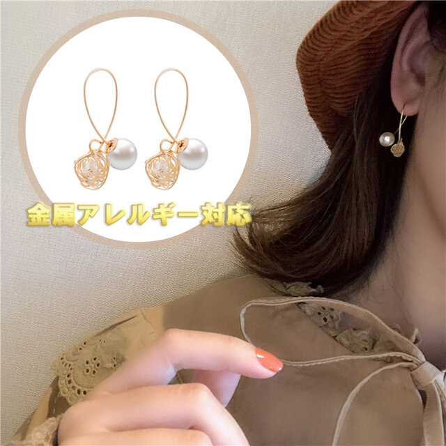 【K18】KUU ピアス　月　 DIGDELICA シンプル金属アレルギー　丸