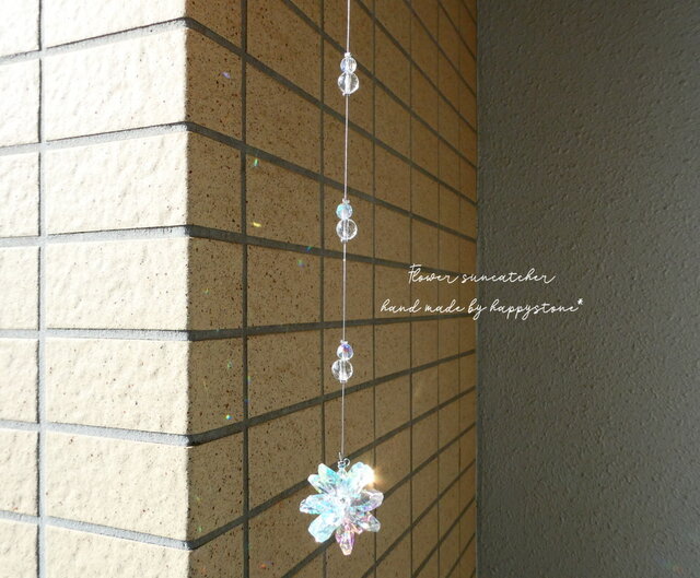 オーロラの花*水晶も組み合わせたミニサンキャッチャー | iichi 日々の
