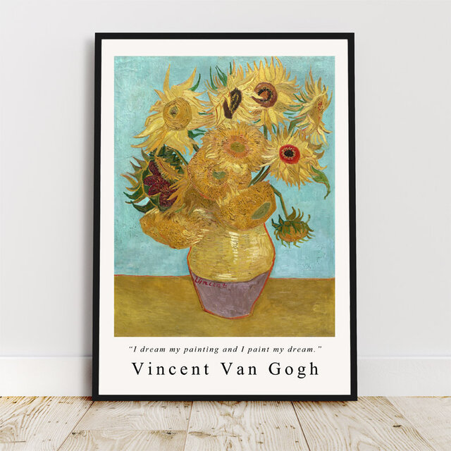ゴッホ写真集　Sunflowers for Van Gogh