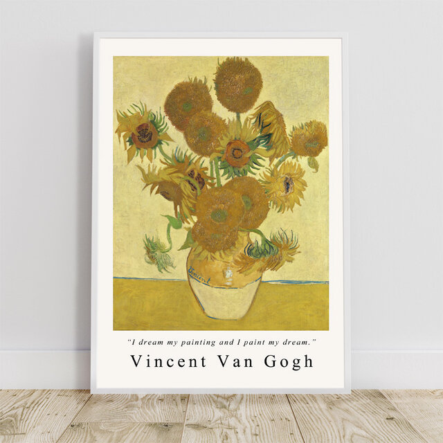 ゴッホ "Sunflowers" / アートポスター 絵画 アートプリント 名画 2L〜 名言 ひまわり 向日葵 花
