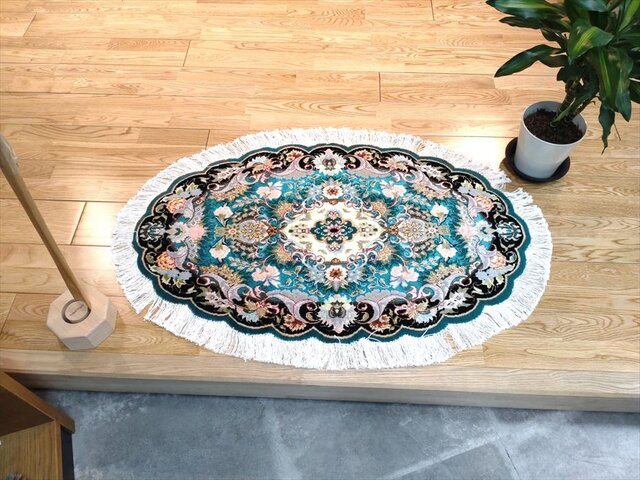 ペルシャ絨毯タブリーズ産フラワー 楕円 ウール&シルク 玄関マット