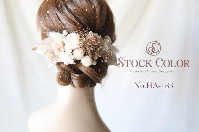 レア☆【aokiyuri】アンティーク装飾デザインヘアアクセサリー
