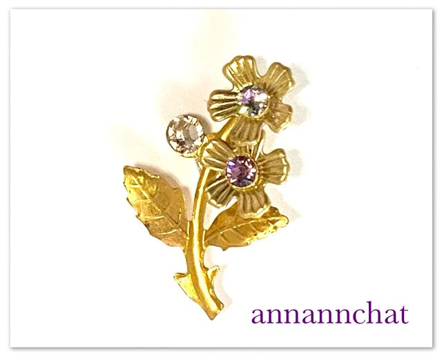 オーストリア製 swarovski アメリカ製 真鍮 お花の ピンブローチ