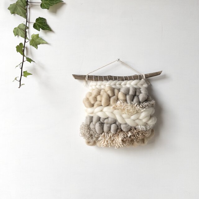 【一点もの】流木 ウィービング タペストリー『spice milk,ｃ.』