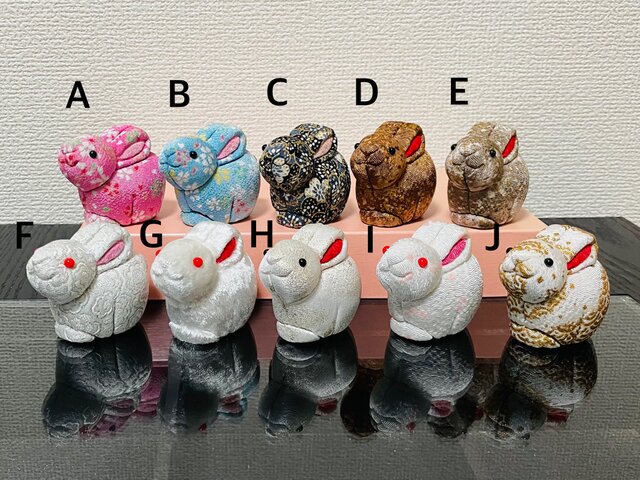 卯月様　20日 2023年干支 十二支 卯【卯吉】 | iichi 日々の暮らしを心地よくする