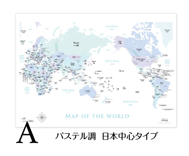 送料無料】A0 サイズ 特大の世界地図 英語＆日本語表記 ポスター
