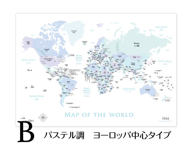 送料無料】A0 サイズ 特大の世界地図 英語＆日本語表記 ポスター