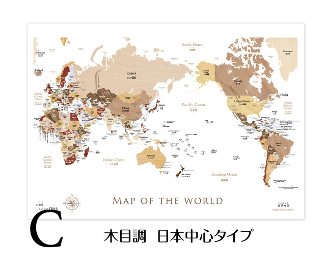 送料無料】A0 サイズ 特大の世界地図 英語＆日本語表記 ポスター 【受注生産】 タペストリー オフィス 塾 おしゃれ | iichi  日々の暮らしを心地よくするハンドメイドやアンティークのマーケットプレイス