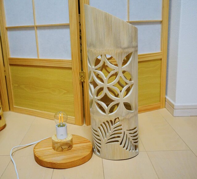 No.020t 竹灯り ハンドメイド 曲線の美 インテリア  bamboo ◇全面彫◇竹灯り・竹あかり・竹灯籠 ～～ 癒しの灯り ☆花園