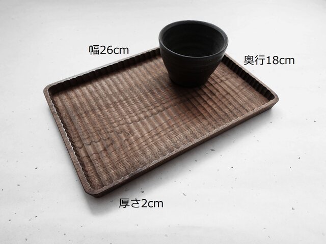 我谷盆 栗 26×18×2cm ブラウン | iichi 日々の暮らしを心地よくする