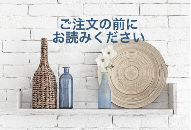 ◇普通郵便（定形外郵便）の配達日数について◇ | iichi 日々の