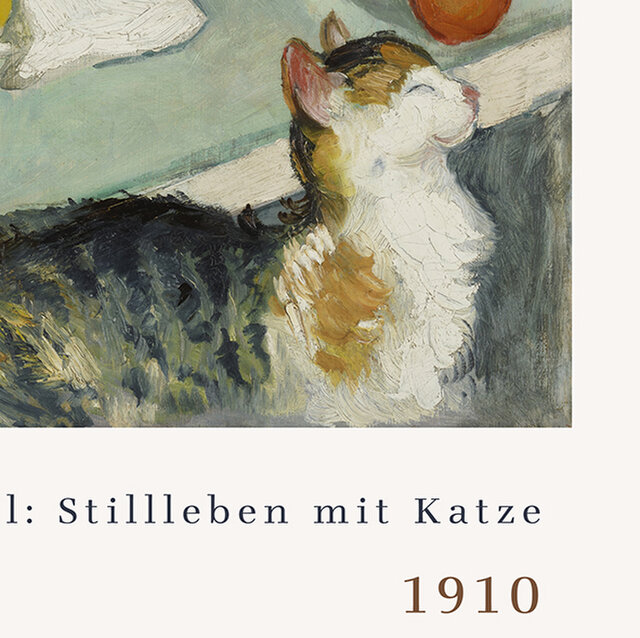 アウグストマッケ Stillleben mit Katze / アートポスター 絵画 アート