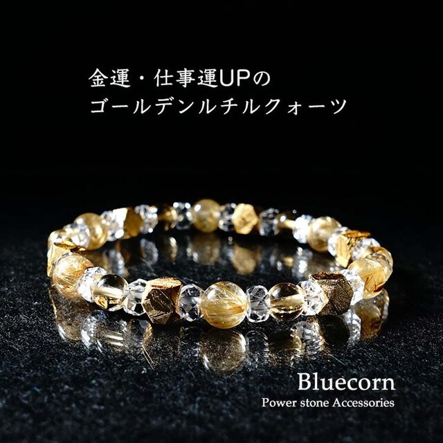 【新作登場新作】HARUKA様専用Circle Stone Ring 　セット アクセサリー