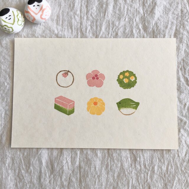 ポストカード「春の和菓子」3枚setの画像1枚目