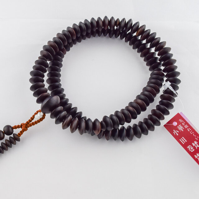 天台宗 九寸 縞黒檀 正式数珠 JUA81 | iichi 日々の暮らしを心地よく
