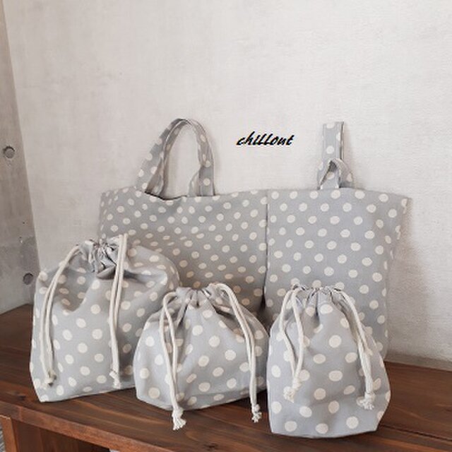 【ソフトリネン】入園バッグ5点セット：ドット：ブルーグレー【0475】