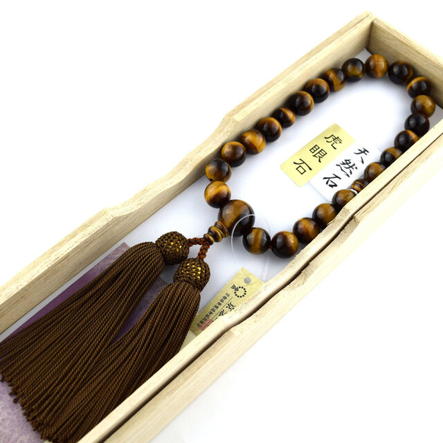 11mm 虎目石 略式数珠 JUA67