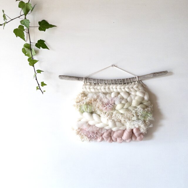 【一点もの】流木 ウィービングタペストリー『陽春,b.』