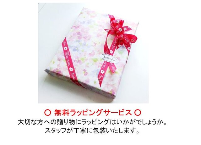 急ぎも対応】送料＆名入れ無料！デザインポスターウェルカムボード