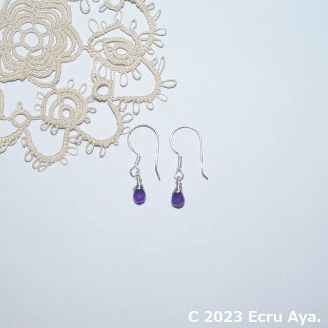 *雪解*宝石質アメジストのピアス