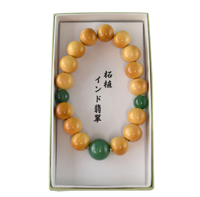 13.8mm 柘植 インド翡翠 ブレスレット UDA2 | iichi 日々の暮らしを