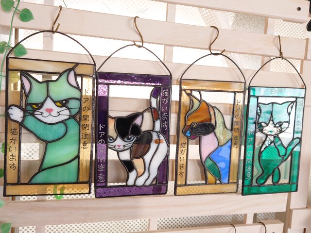 ステンドグラスのドアプレート：2 | iichi 日々の暮らしを心地よくする